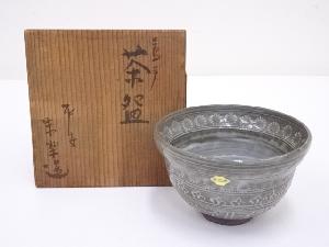 道具 ] - 道具 京焼 宗楽造 三島手茶碗ネットショップ圭 netshop Kei